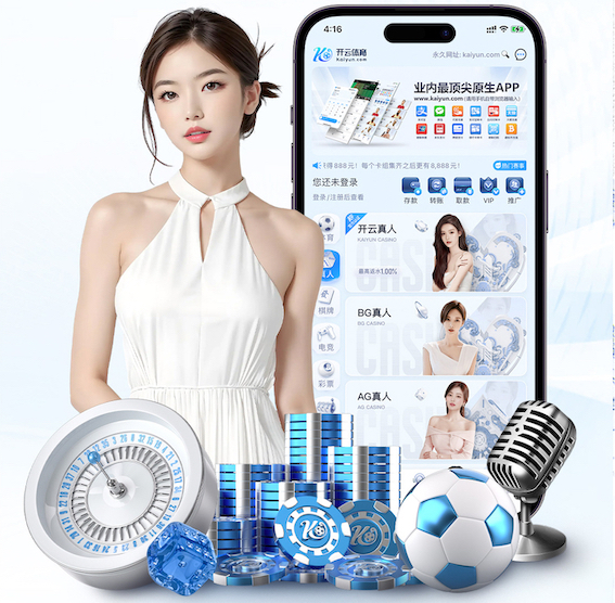 世界杯官网 少儿篮球训练需要用到的器材