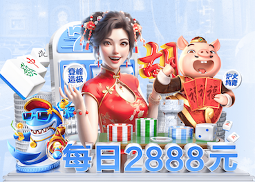 世界杯官网 塑胶跑道建设的黄金组合：材料详单全阐述！